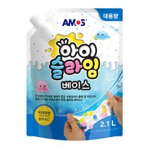 17000 아이슬라임 베이스 2.1L