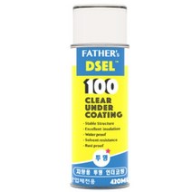 파더스 디셀 DSEL-100 차량용 투명 언더 코팅제 FATHER'S DSEL 420ml 1박스(20개)