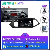 카오디오 플레이어 블루투스 차량 오디오 justnavi 8 + 128g carplay android 10.0 자동 라디오 장치 kia picanto morning 2011 -, qt3 1g 16g lhd