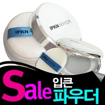 입큰 에센스3 (큐브) 파우더 SPF27 PA++ 30g, 02호 내추럴 베이지