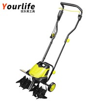 굴삭기제초기 로터리 유압 잔디깍는 예초기 가정용, 1500W 노면 파쇄기  30미터 라인