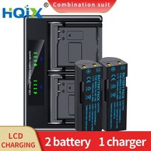 HQIX 미놀타 DiMAGE X50 X60 DGX50K DGX50R DGX50S 카메라 NP700 듀얼 충전기 배터리, 05 2 Battery 1 charger