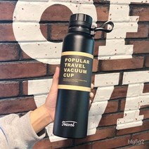 MBH 서모 컵 스포츠 남자 대용량 주전자 물 컵 휴대용 학생304높은 색상 값1000ml컵, 1100밀리리터/블랙 차 파티션으로