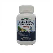 Healthpia Green Lipped Mussel Extract 헬스피아 초록잎홍합 1000mg 100캡슐 뉴질랜드