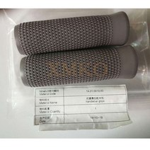 핸들 바 전기 스로틀 포크 커버 헤드 라이트 나인봇 세그웨이 ES1 스쿠터 부품, 03 Handlebar Grips