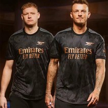 22-23 아스널의 새 방문 유니폼 프리미어리그 팬 버전인 사카외드 골드스미스 선수용 유니폼