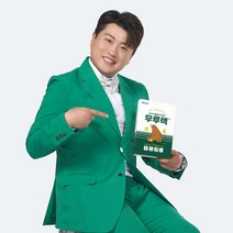 [더유핏] 김호중 쿨레그 릴렉싱 레그패치 붓기완화 종아리패치 우루렉 (그물망 증정), 우루렉 30매입 + 그물망3개