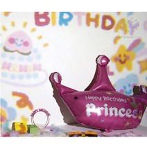 홈파티 생일 미니 빔 디자인칩 빔프로젝터, 생일파티