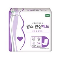 디펜드 여성용 맘스 안심패드 산모전용 패드 일자형, 30개입, 6개