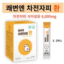 락토테미 쾌변엔 차전자피환 차전자피 6000mg함유 식이섬유 100% 배변활동 원활에 도움 혈중 콜레스테롤 개선에 도움 식약처 인정 기능성 원료, 2박스, 28포