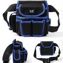 리시안제이 작업공구 벨트 블루 공구 허리 벨트 산업용 가방