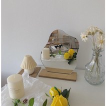 [당일출고 무료배송]웨이브미러 비대칭 곡선 무프레임 메이크업 물결거울 비정형 탁상 우드 인테리어 2가지종류, 조약돌