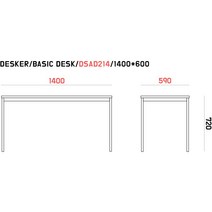 카이젠스 데스커 DSAD214 베이직 책상(BASIC DESK) 1400*600 맞춤제작 가죽매트 DSK-13, 크림베이지