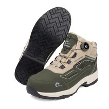 네파 GT-77 안전화 방수 6인치 논슬립 다이얼방식 경량화 작업화 KC인증상품