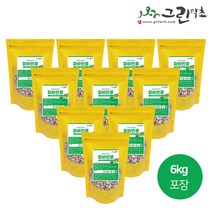 잠두콩 파바빈 600gx10개 6kg 파바빈콩 식물성단백질 호주산, 6kgx1개
