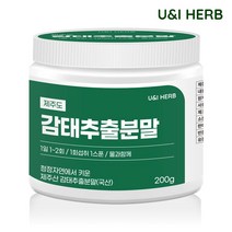 제주 감태추출분말 200g