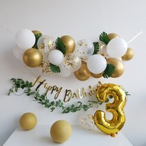 두돌 세돌 생일 파티 풍선 가랜드 용품 세트 골드 벌룬 클라우드, 타입2