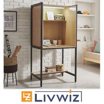 LIVWIZ 애플스틸 LED독서실집중력책상_오크, 오크