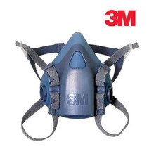 실리콘 방독마스크 7502 면체 호흡보호 페인팅 공장 제조 화학 마스크, 1개