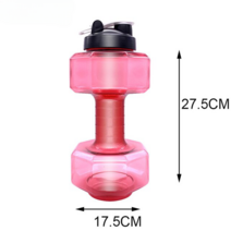 대용량 헬스물통 큰 텀블러 덤벨 아령 피트니스 물병, 핑크 1500ML