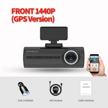 블랙 박스 sameuo u750 pro dash cam rear view gps auto dashcam wifi for car camera 1440p 2k video dvr, 1440p GPS, 64GB