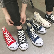 쿨샵 남성 캔버스 하이탑 캐주얼패션 다양한코디