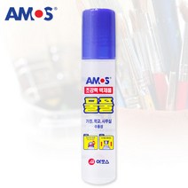 아모스물풀 50ml/아모스물풀/액체풀/접착제/물풀/투명풀, 아모스 물풀 50ml