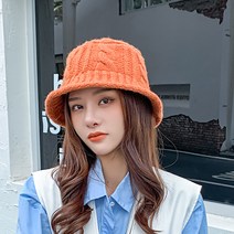 [SUIC] 가을겨울귀마개 니트모자 남녀골지니트비즈입니다Knitted cap1106SC237