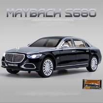 3색상 벤츠 마이바흐 S680 1대24 다이캐스트 피규어 풀기능 바퀴 조향 소리 조명 기능 업그레이드, A.1대24 마이바흐 S680 블랙