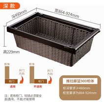 라탄 바구니 옷장 바스켓 왕골 정리 수납 바께스, 블랙 8003-900