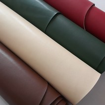 무두쟁이 솔리드 천연소가죽원단 (30cm x30cm)재단판매, 베이지