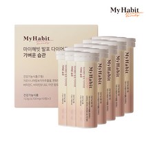 마이해빗 발포 다이어트 가벼운 습관 가르시니아 (4 100mgX10정X3통), 30정, 5박스