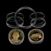 코인보관케이스-18mm 수집 동전 전시 수납 개별보관