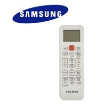 삼성 정품 홈멀티에어컨 무선 리모컨 DB93-11489W AF15FVAH3WKN AFN-SD233MSA HS233WAL HS233WAJ HS233WAC HS233WAA등, 1개