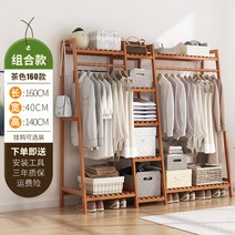 선반 원룸 이동식 원목 대나무 옷가게 노르딕 목재 접이식 가정용 롱코트 원목행거 감성 수납장, 옵션9