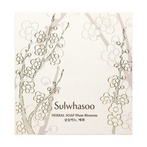 설화수 궁중비누 매화 100g[구매금액대 제외], 없음