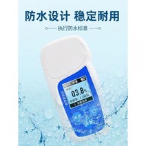 당도 측정기 Digital display Sugar Meter sugar tester fruit sweetness detector refractometer concentration, A