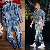 점프슈트 작업복 비보이 공연 코디 데님 정비 레트로, 에스파란색