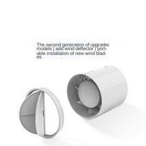 화장실환풍기 천장 욕실 파이프 압력 팬 4 인치 화장실 배기 100mm 음소거 주방 추출기 220V 인공 호흡기 EF21, 01 exhaust fan