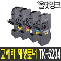 교세라 재생토너 TK-5234 KK 칩장착 M5521CDW M5521CDN P5021CDN, 빨강, 2200매