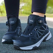 커플 등산화 여성 다이얼 경등산화 남성용 중등산 신발 L5S18E