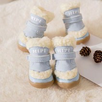 하이피펫 강아지 어그부츠 겨울 애견 신발, 하늘
