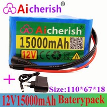 전기자전거 충전 리툼이온 배터리 18650 3s2p 12v 15ah bms 팩 보호 보드 diy 실리카겔 31, 12v15ahx충전기