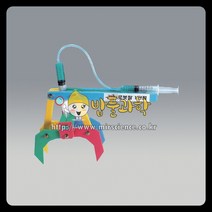탐구실험 체험학습 - 공기압로봇팔 (KSIC-9153) 1관절 로봇팔키트