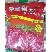 식자재 고기용 연육제 1kg 푸로찜 숙성제 돼지 소고기, 1개