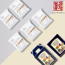 [견과공장] 하루견과 5봉 화이트 견과류 답례품, 상세 설명 참조