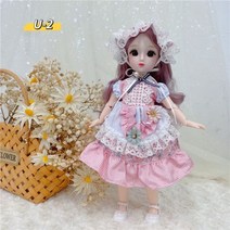 BJD 1/6 bjd 구체관절 인형 6-10 세 라푼젤 30cm 몸과 머리 옷 소프트 6 포인트 관절, U2