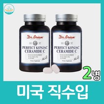 닥터브라이언 세라마이드c 곤약감자 글로코사민 글로코실 글루코사민 글루코실 남자 비타민c 세라미드 수분 식약청 인증 씨 아연 추출물 피부보습 피쉬콜라겐펩 히아루론산 건강기능식품, 30정 x 2개