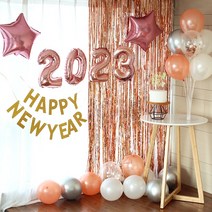 해피뉴이어 2023 풍선 신년파티 스텔라, 스텔라(레인보우)