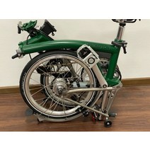 브롬톤 슈퍼라이트 티탄 레이싱그린 6단 H바, 구매자 부담_H6LX(머드가드)